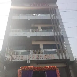 Premanil Agra (Uttar Pradesh)