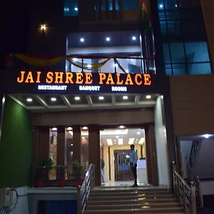Jai Shree Palace Agra (Uttar Pradesh)