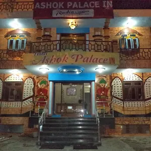Ashok Palace Agra (Uttar Pradesh)